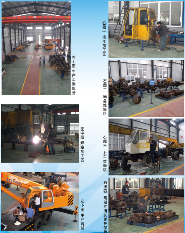 常德湘沅实业有限公司,常德垂直垃圾压缩站,地埋式垃圾压缩站,电动人力斗车,电动三轮高压清运车,电动助力拉车