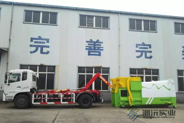 常德湘沅实业有限公司,常德垂直垃圾压缩站,地埋式垃圾压缩站,电动人力斗车,电动三轮高压清运车,电动助力拉车 常德湘沅实业有限公司,常德垂直垃圾压缩站,地埋式垃圾压缩站,电动人力斗车,电动三轮高压清运车,电动助力拉车