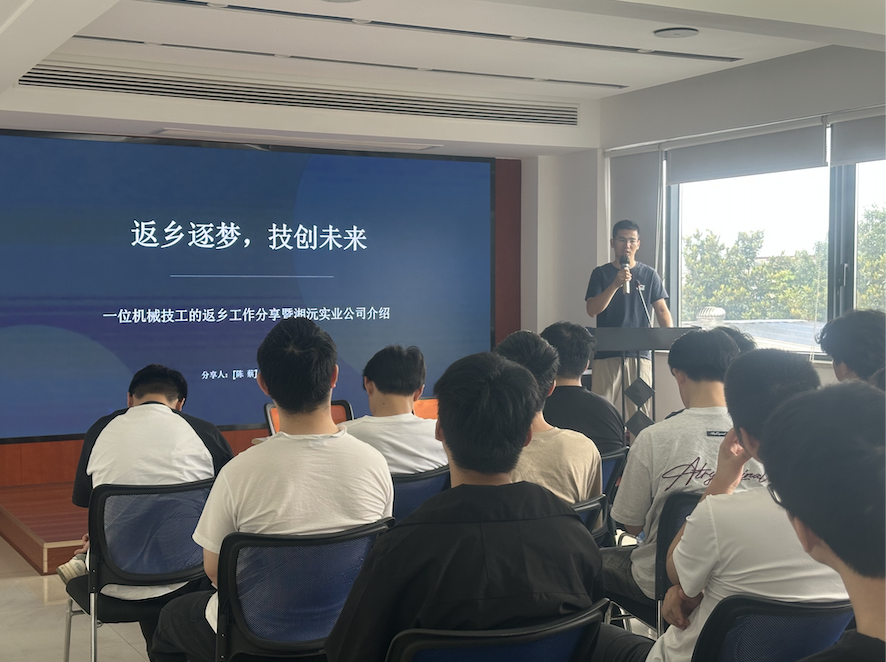 常德湘沅实业有限公司,常德垂直垃圾压缩站,地埋式垃圾压缩站,电动人力斗车,电动三轮高压清运车,电动助力拉车